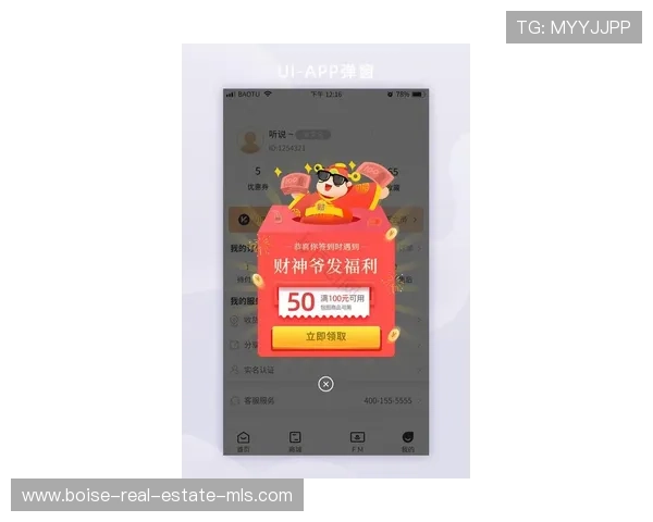 凯发网址app最新优惠活动信息，丰富奖励助力玩家轻松赢取丰厚奖金